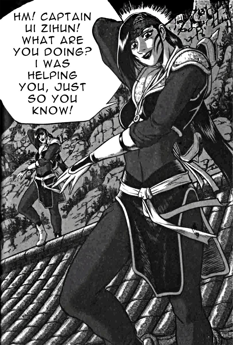 Ruler of the Land Chapter 319 - Page 21