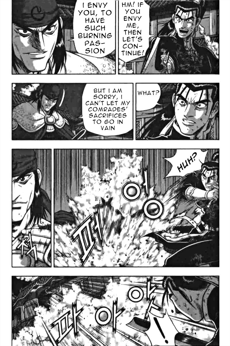 Ruler of the Land Chapter 319 - Page 24