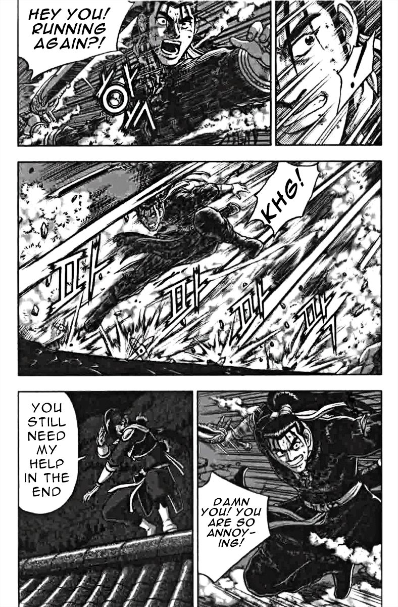 Ruler of the Land Chapter 319 - Page 25