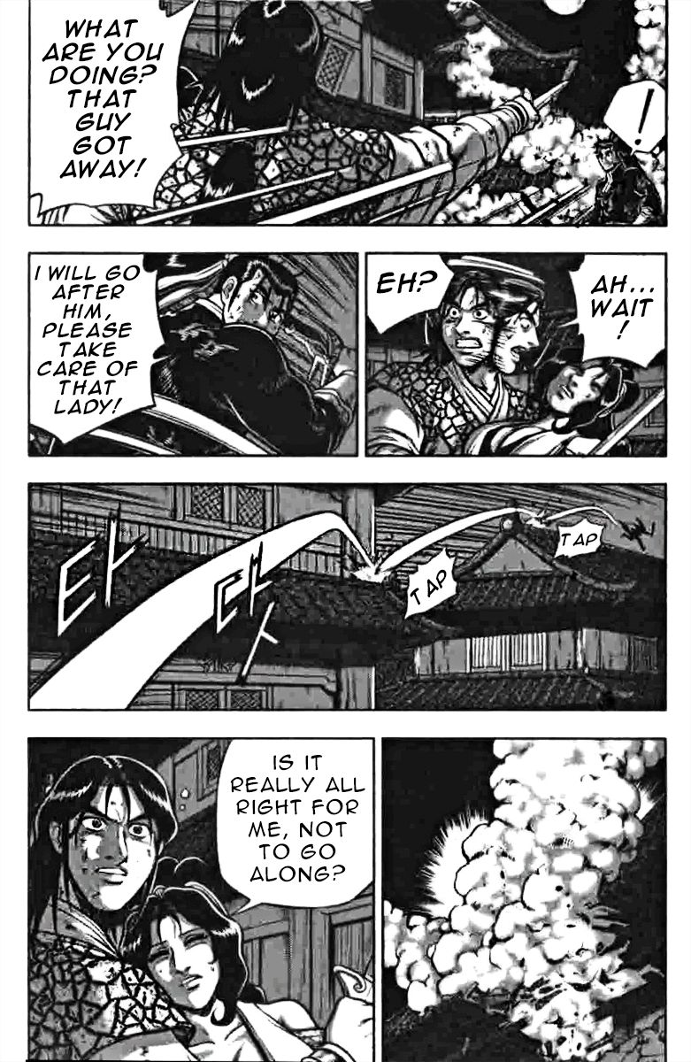 Ruler of the Land Chapter 319 - Page 27