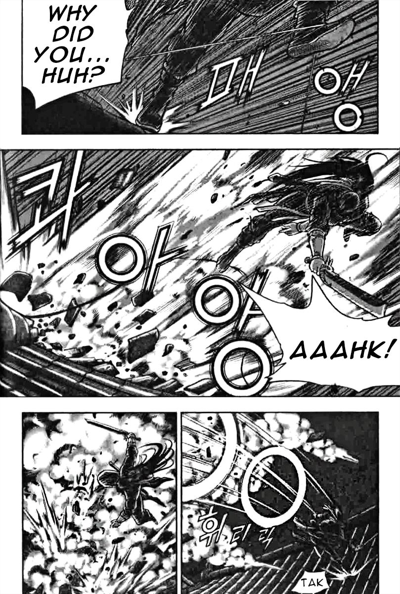 Ruler of the Land Chapter 319 - Page 29