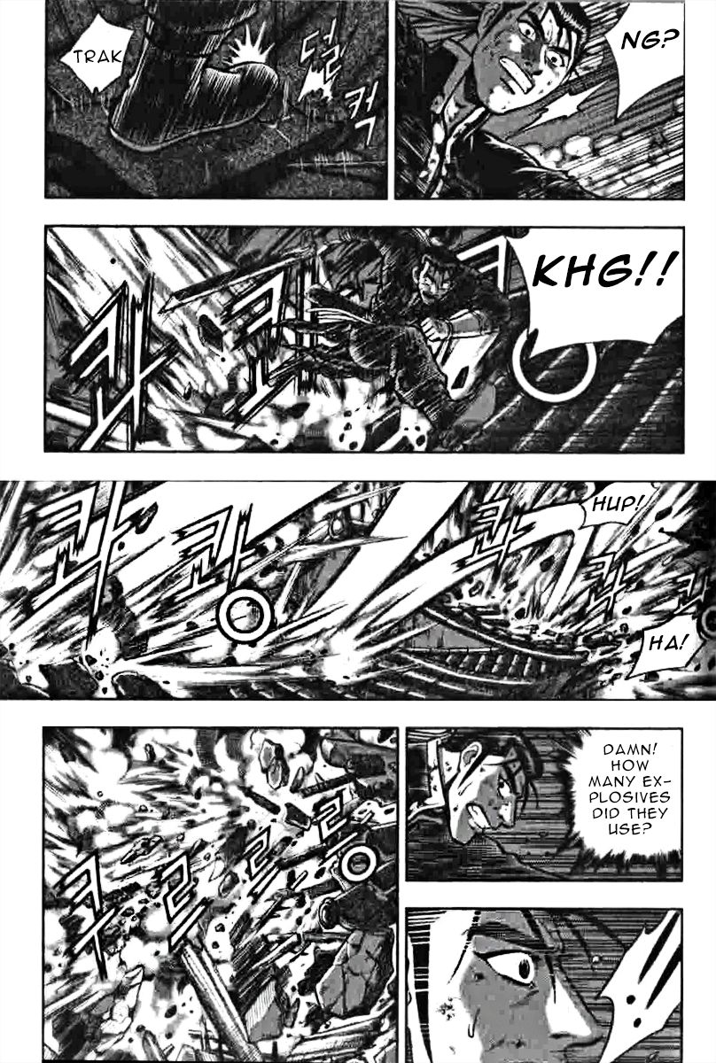 Ruler of the Land Chapter 319 - Page 30