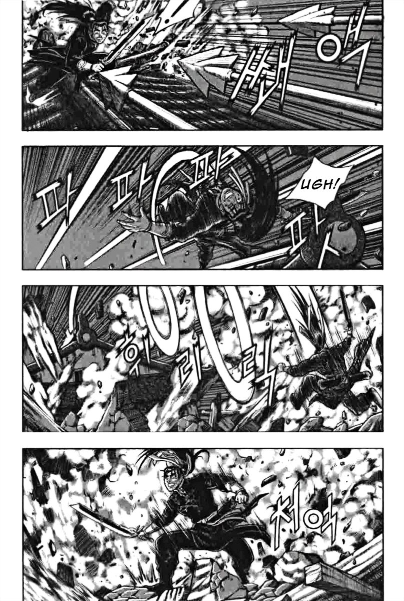 Ruler of the Land Chapter 319 - Page 31
