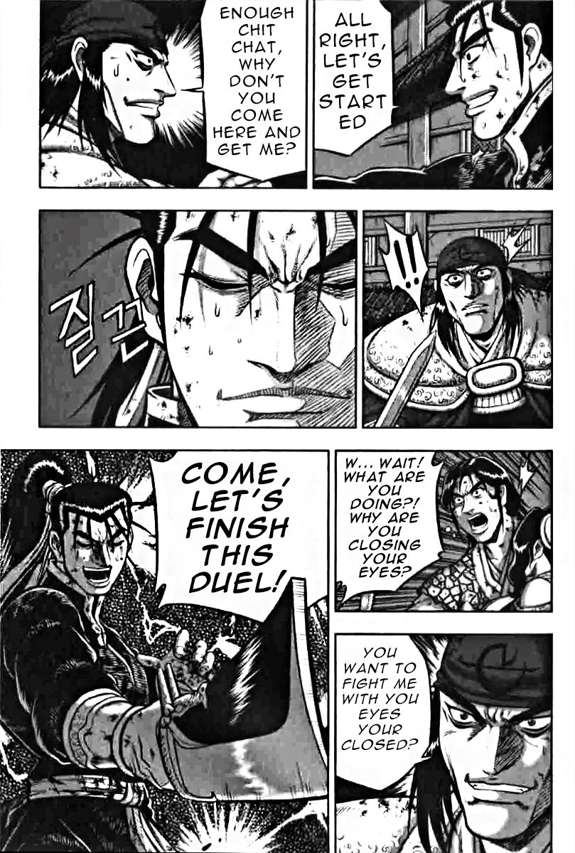 Ruler of the Land Chapter 319 - Page 6