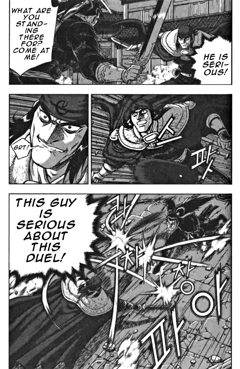 Ruler of the Land Chapter 319 - Page 9