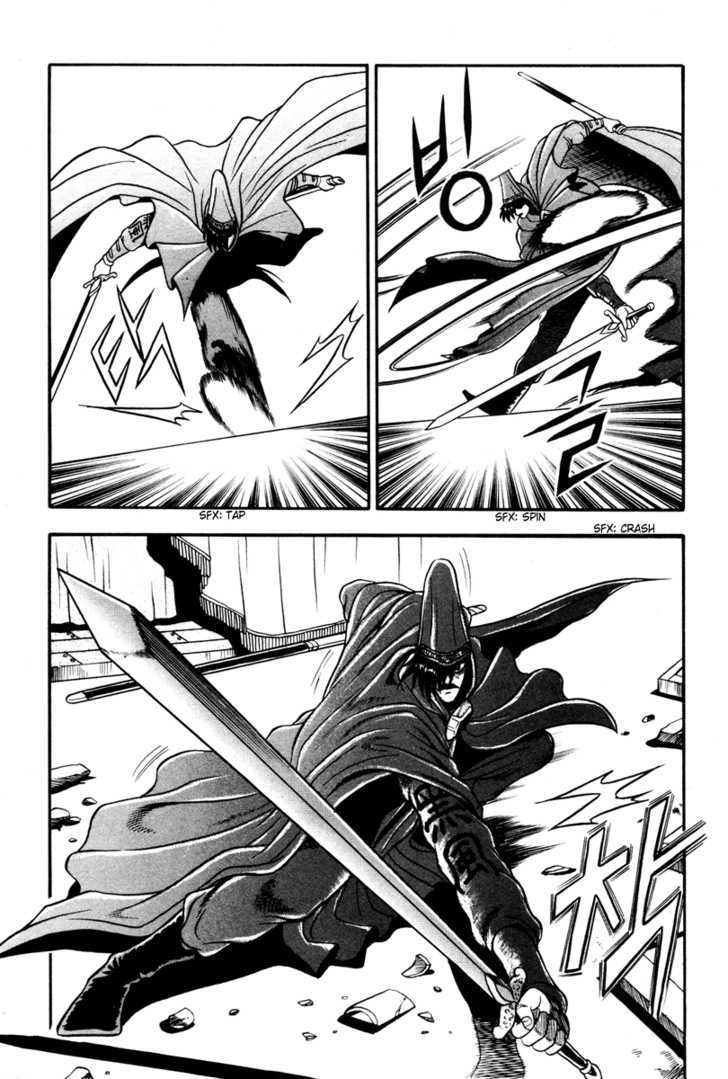 Ruler of the Land Chapter 32 - Page 16