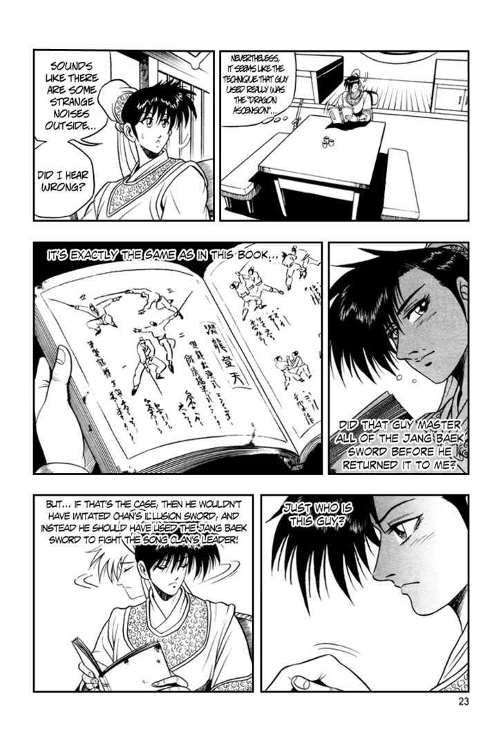 Ruler of the Land Chapter 32 - Page 23