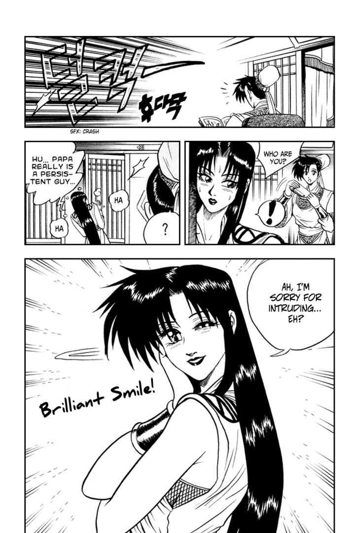 Ruler of the Land Chapter 32 - Page 24