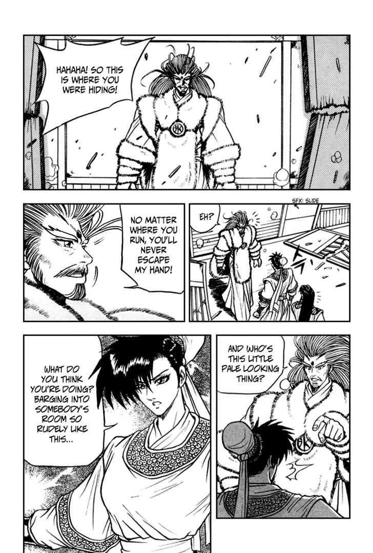 Ruler of the Land Chapter 32 - Page 28
