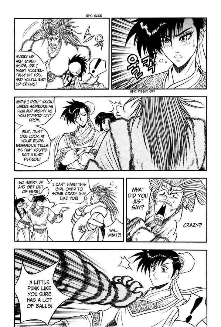 Ruler of the Land Chapter 32 - Page 29