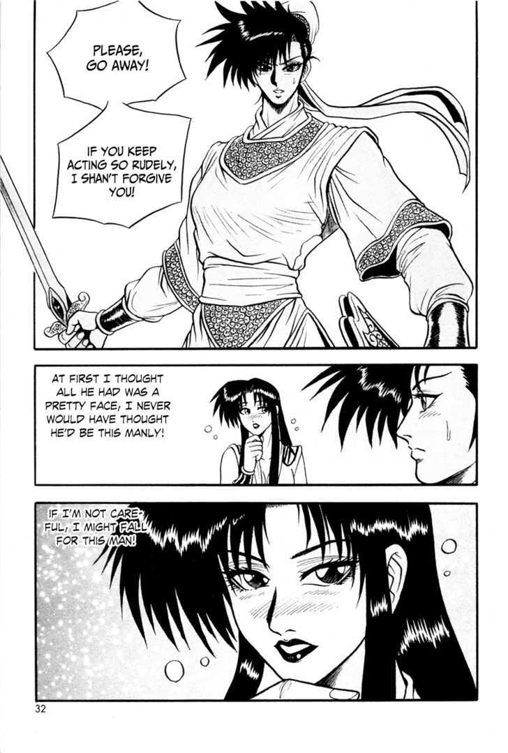 Ruler of the Land Chapter 32 - Page 32