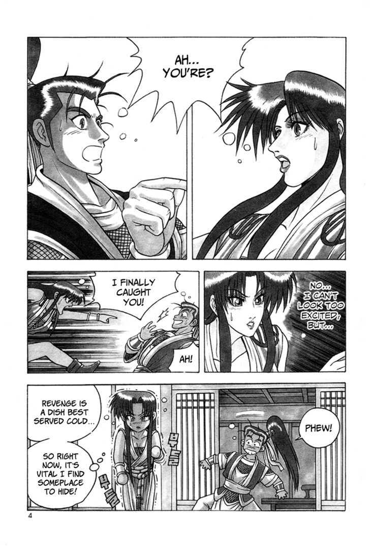 Ruler of the Land Chapter 32 - Page 5