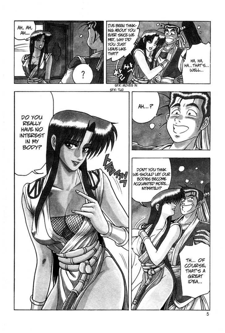 Ruler of the Land Chapter 32 - Page 6