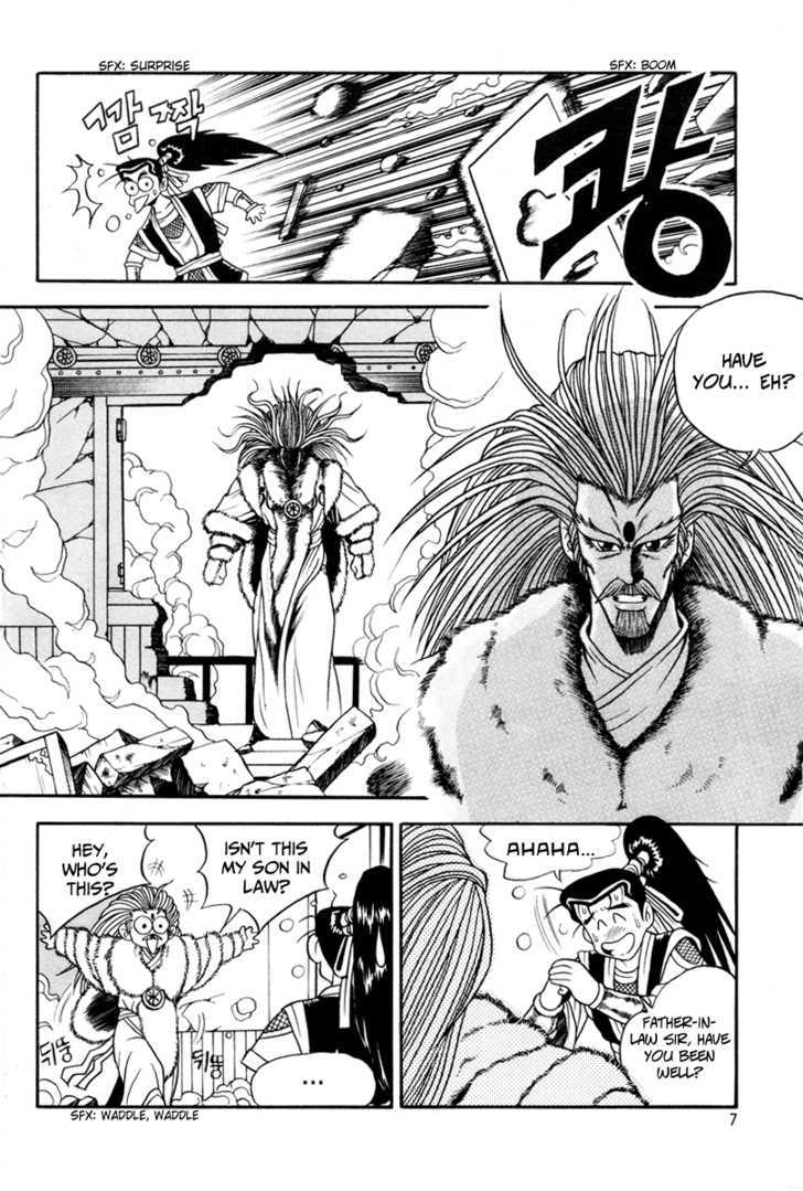 Ruler of the Land Chapter 32 - Page 8