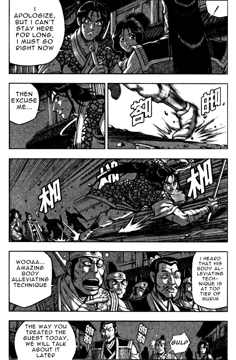 Ruler of the Land Chapter 320 - Page 11