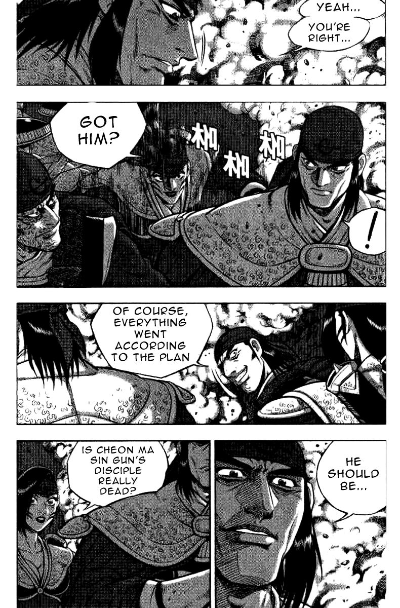 Ruler of the Land Chapter 320 - Page 13