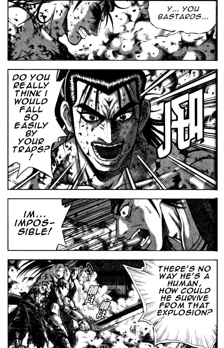 Ruler of the Land Chapter 320 - Page 16