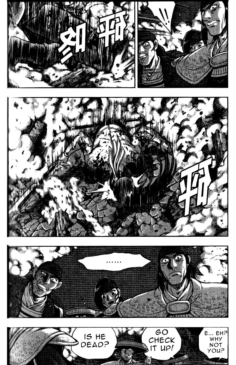 Ruler of the Land Chapter 320 - Page 17