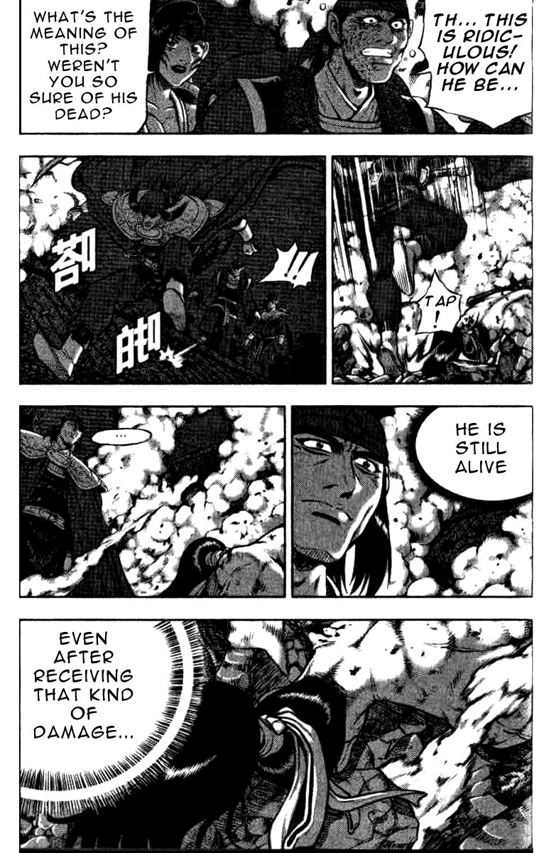 Ruler of the Land Chapter 320 - Page 18