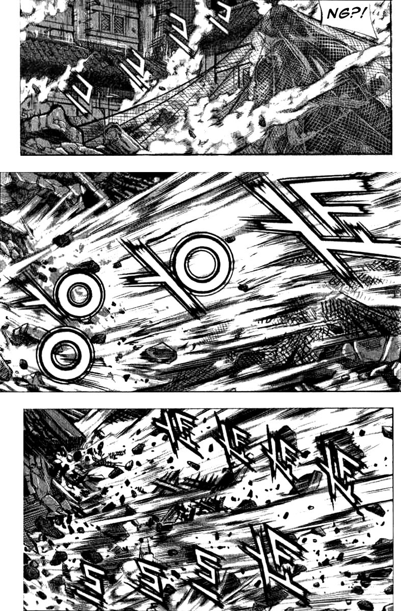 Ruler of the Land Chapter 320 - Page 3
