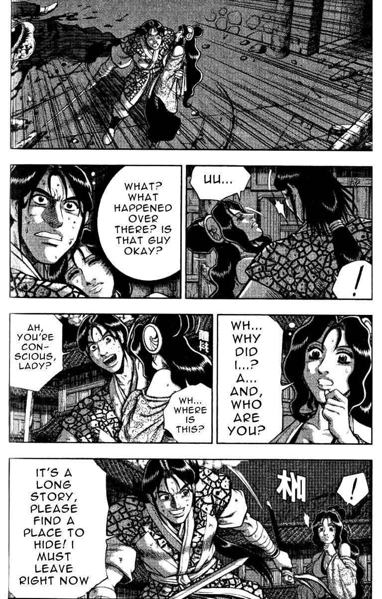 Ruler of the Land Chapter 320 - Page 6