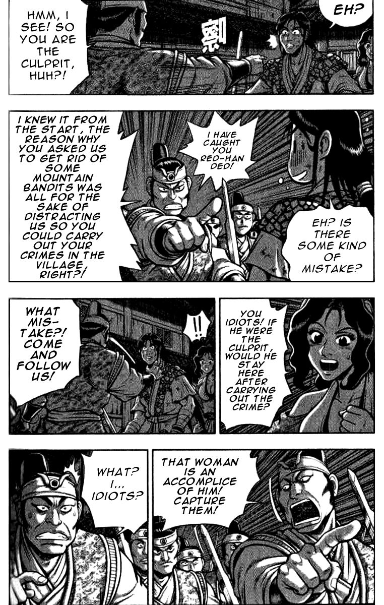 Ruler of the Land Chapter 320 - Page 8
