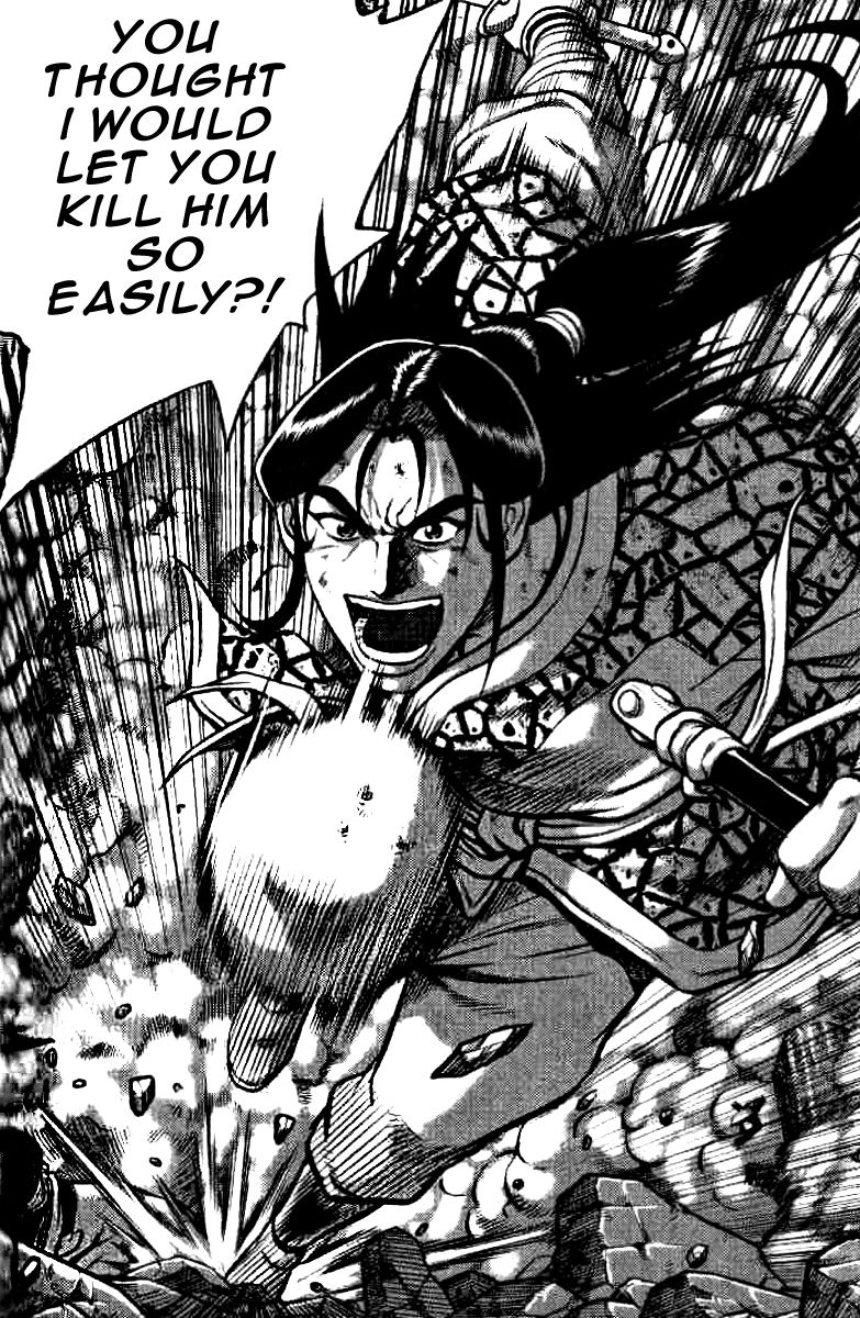 Ruler of the Land Chapter 321 - Page 1