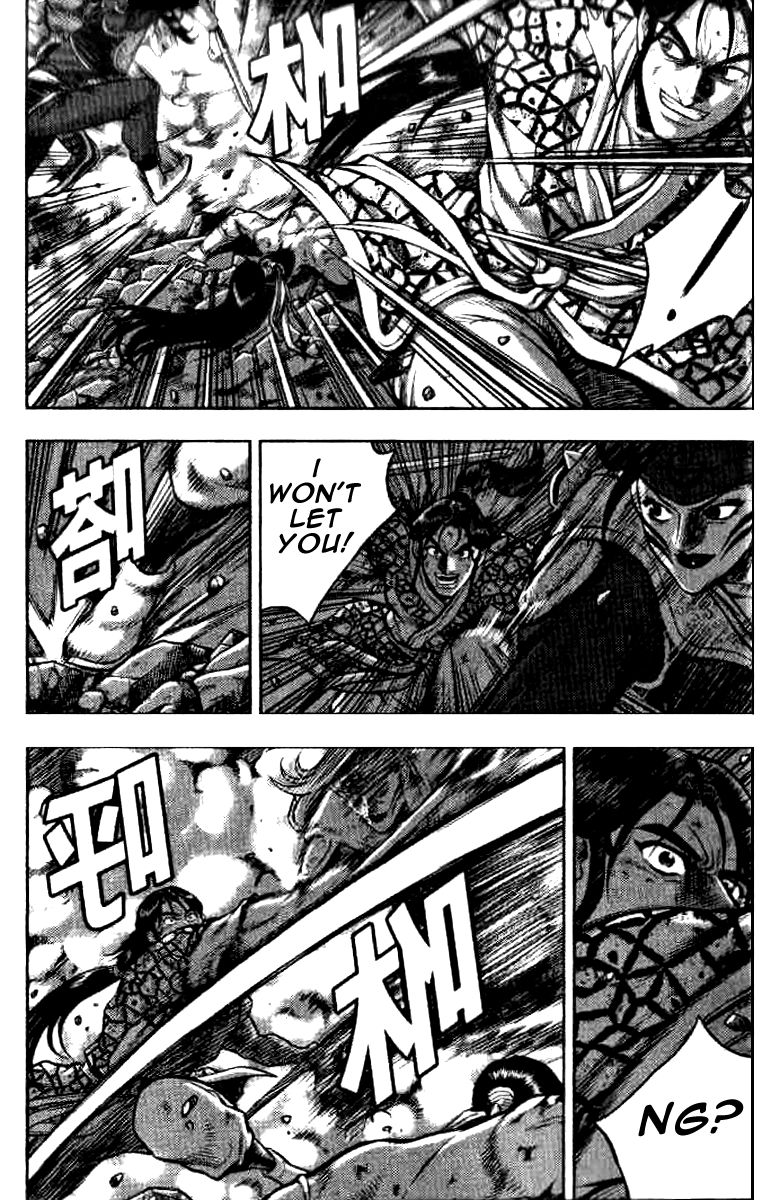 Ruler of the Land Chapter 321 - Page 2