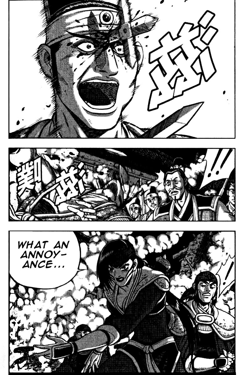 Ruler of the Land Chapter 321 - Page 11