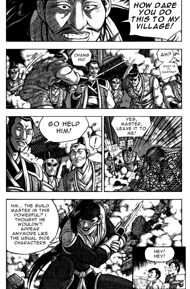 Ruler of the Land Chapter 321 - Page 15