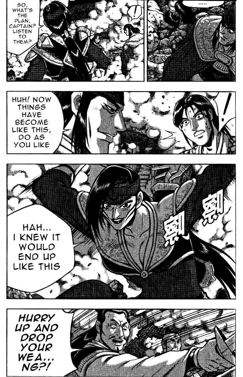 Ruler of the Land Chapter 321 - Page 18