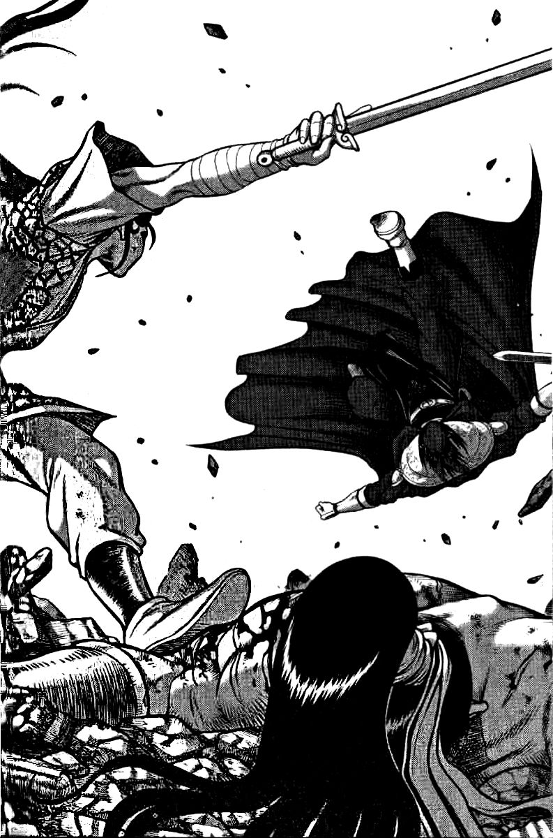 Ruler of the Land Chapter 321 - Page 21