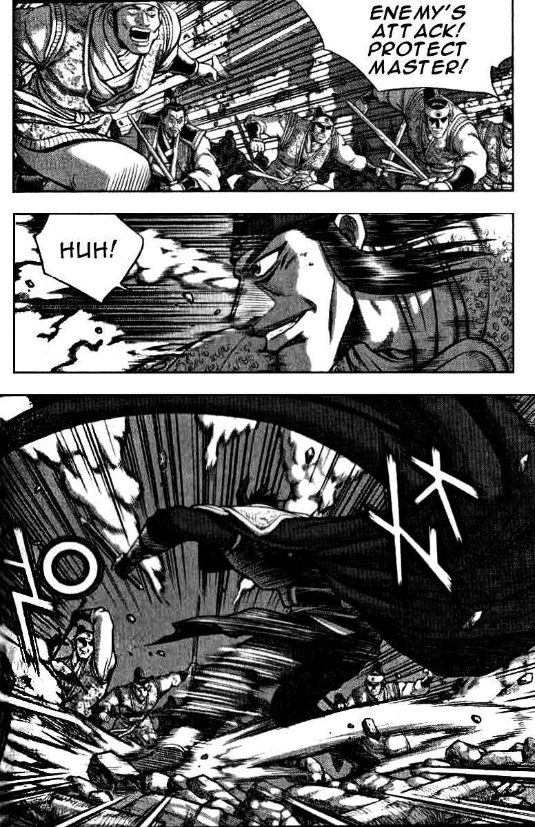 Ruler of the Land Chapter 321 - Page 23