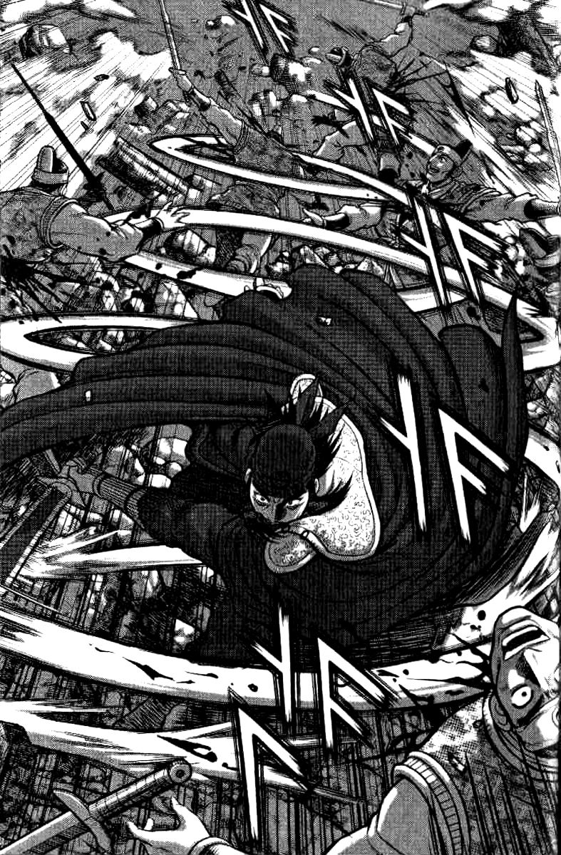Ruler of the Land Chapter 321 - Page 24