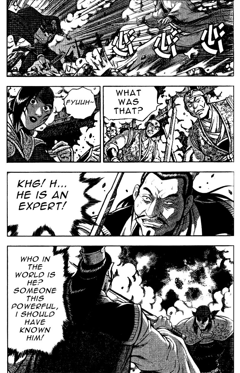 Ruler of the Land Chapter 321 - Page 25