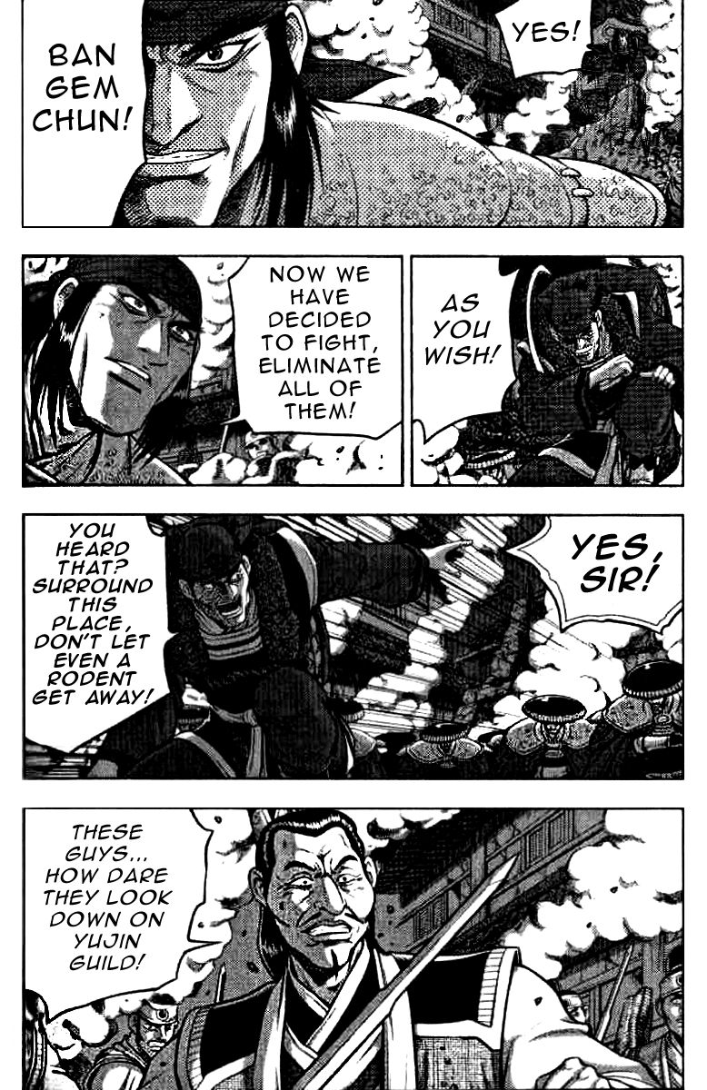 Ruler of the Land Chapter 321 - Page 26