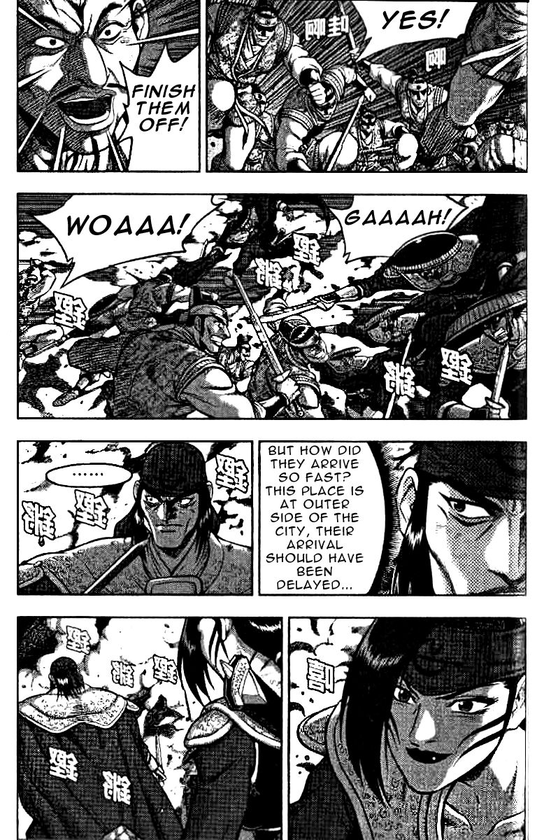 Ruler of the Land Chapter 321 - Page 27