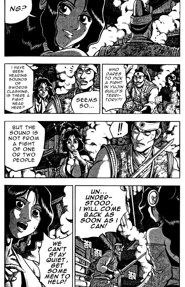 Ruler of the Land Chapter 321 - Page 28