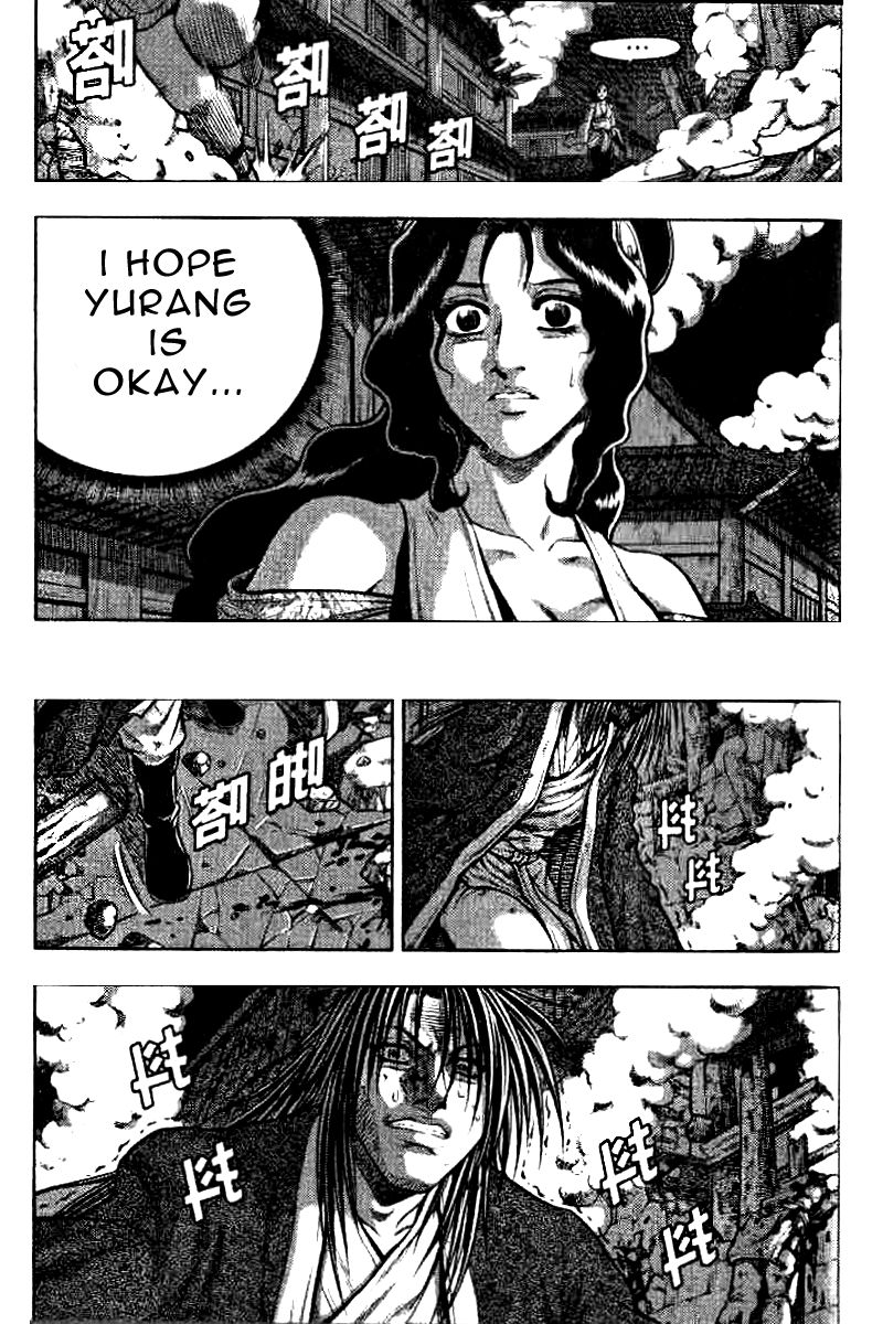 Ruler of the Land Chapter 321 - Page 29