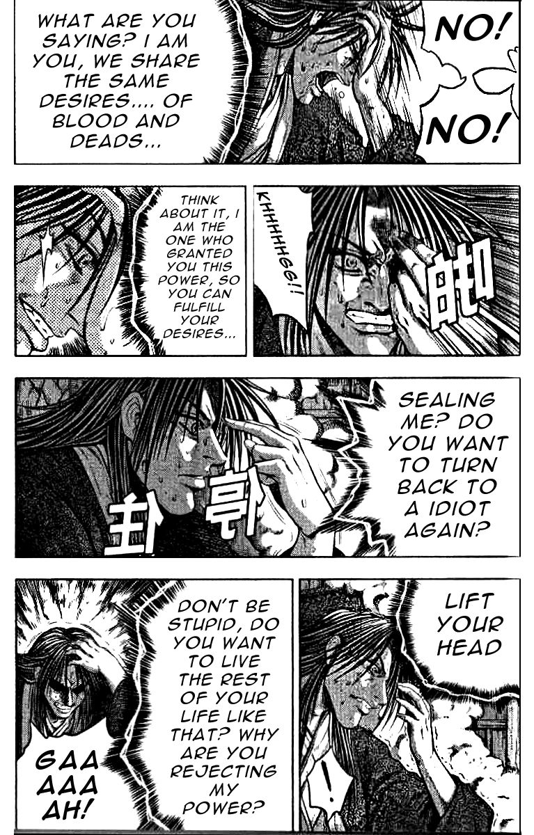 Ruler of the Land Chapter 321 - Page 31