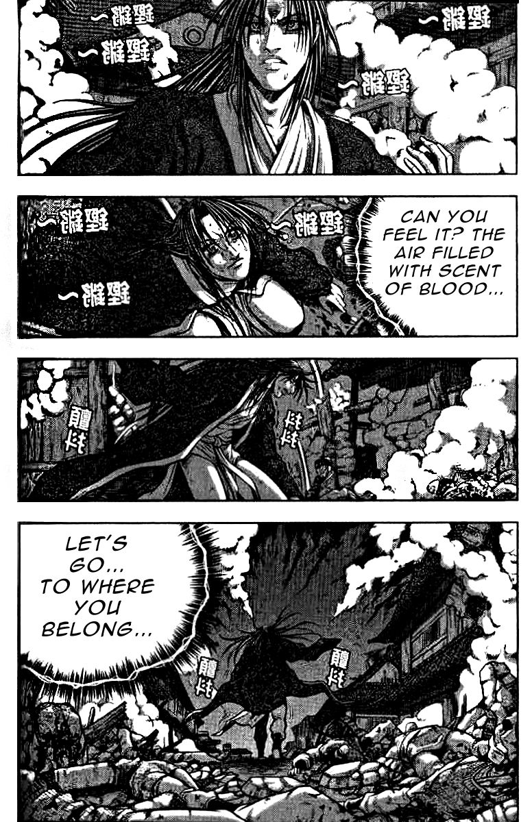 Ruler of the Land Chapter 321 - Page 32
