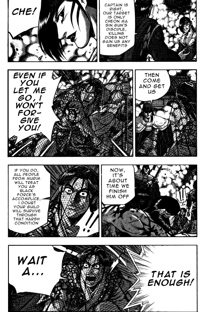 Ruler of the Land Chapter 321 - Page 9