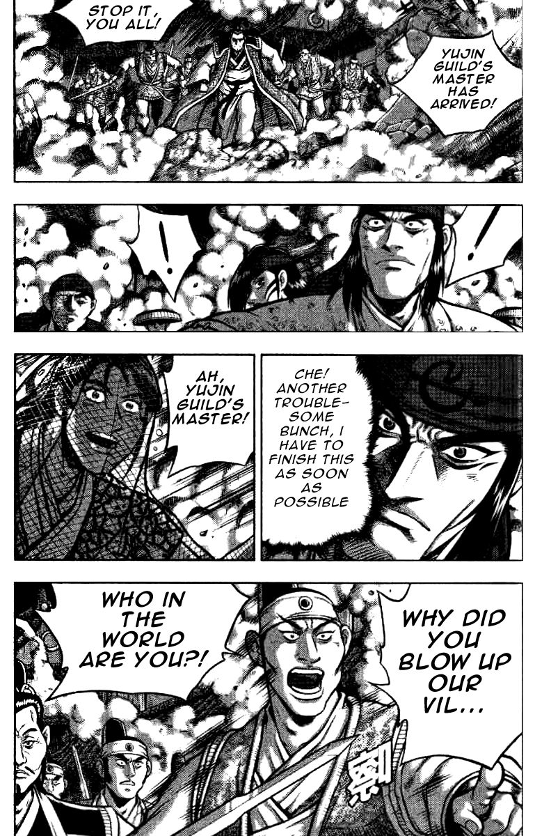Ruler of the Land Chapter 321 - Page 10