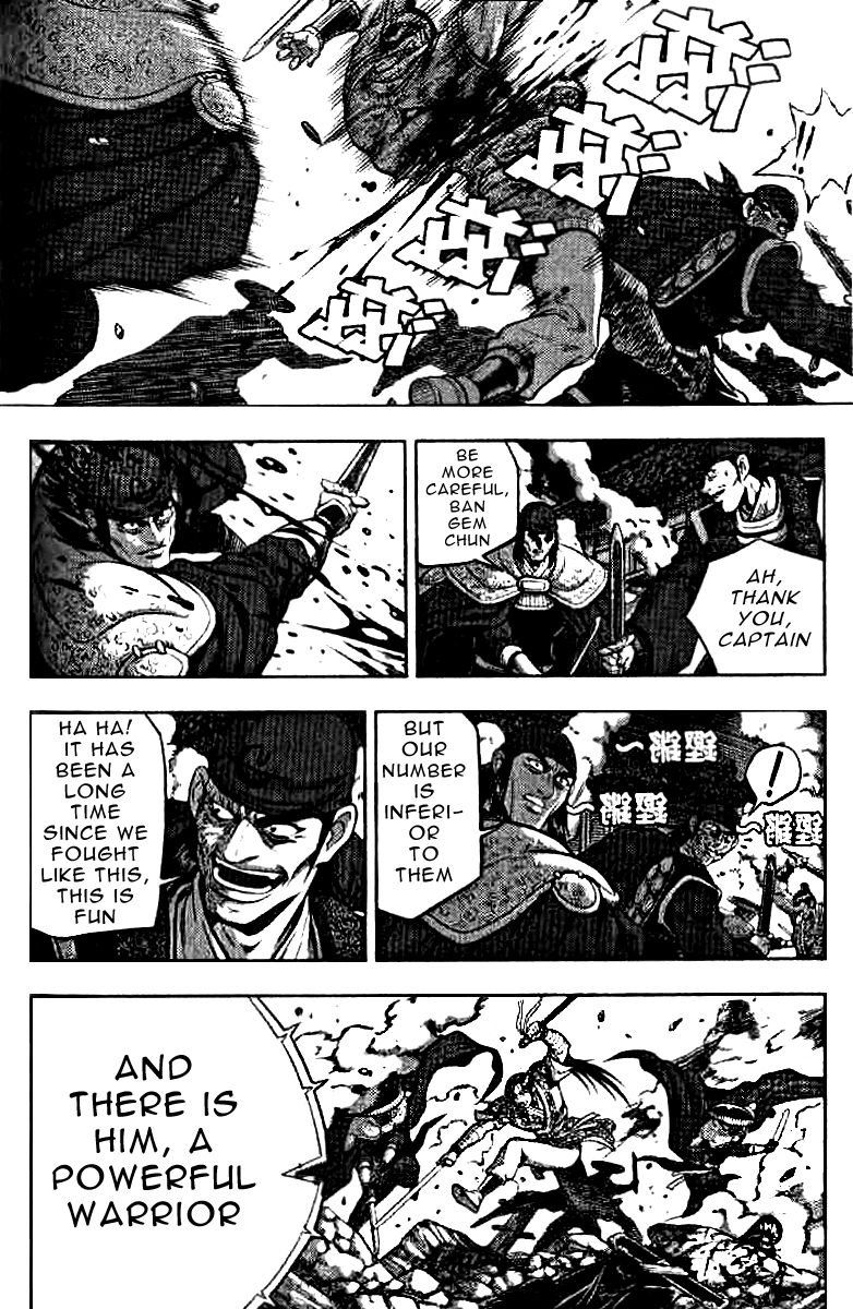 Ruler of the Land Chapter 322 - Page 2