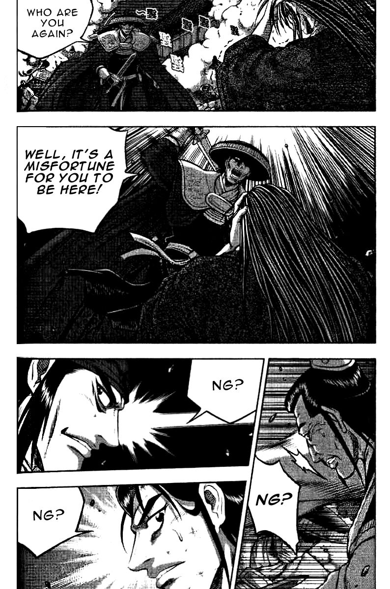 Ruler of the Land Chapter 322 - Page 12