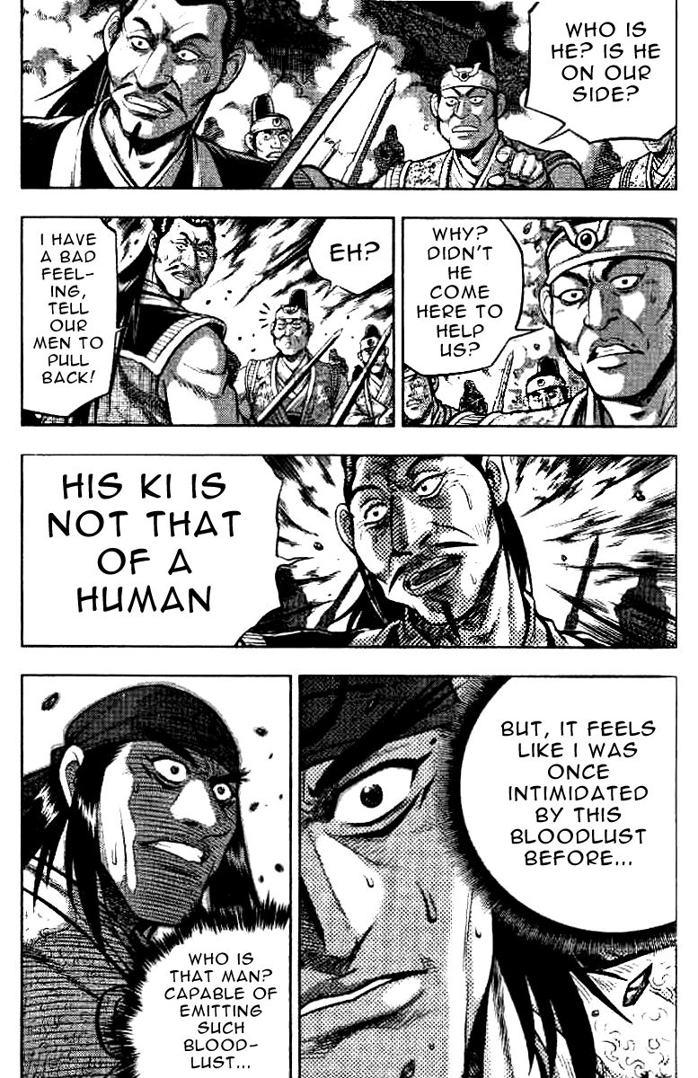 Ruler of the Land Chapter 322 - Page 16