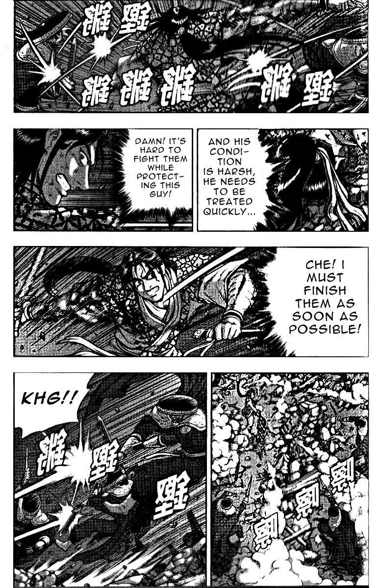 Ruler of the Land Chapter 322 - Page 3