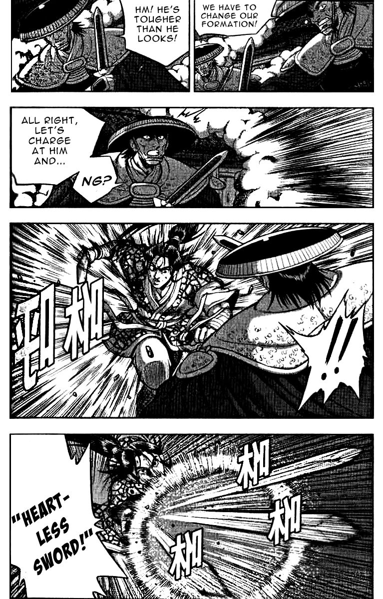 Ruler of the Land Chapter 322 - Page 4