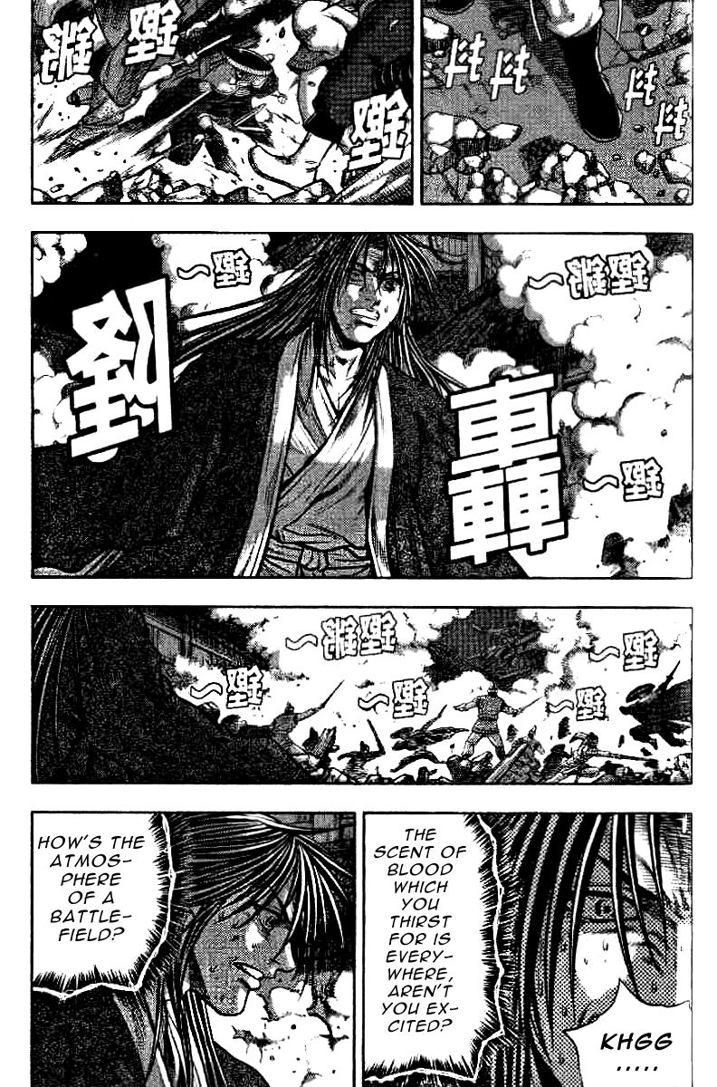 Ruler of the Land Chapter 322 - Page 9