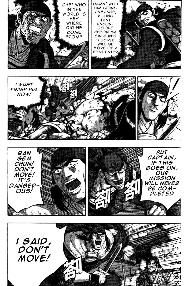 Ruler of the Land Chapter 323 - Page 2